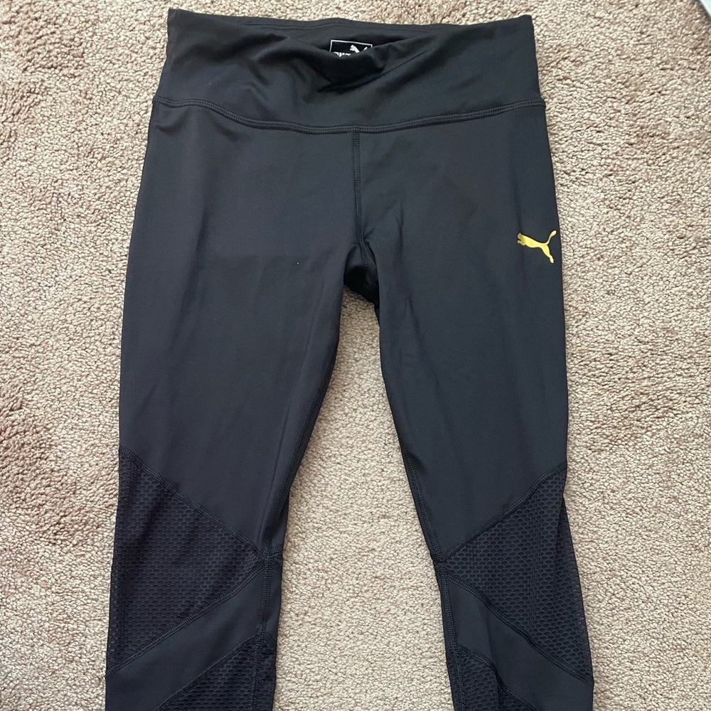 Black Puma Yoga Pants